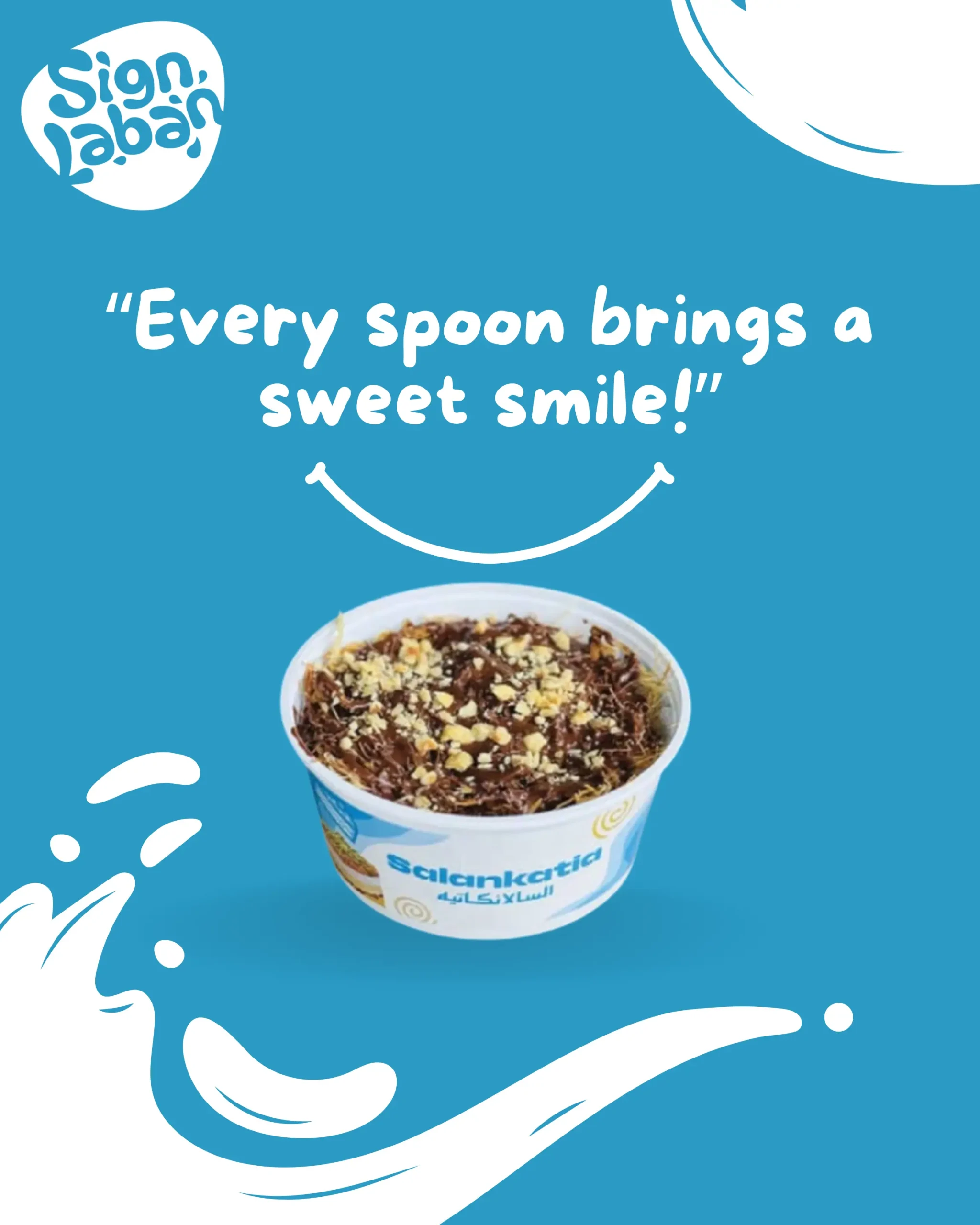 spec-ad-image-of-best-freelance-digital-marketer-in-qatar-4