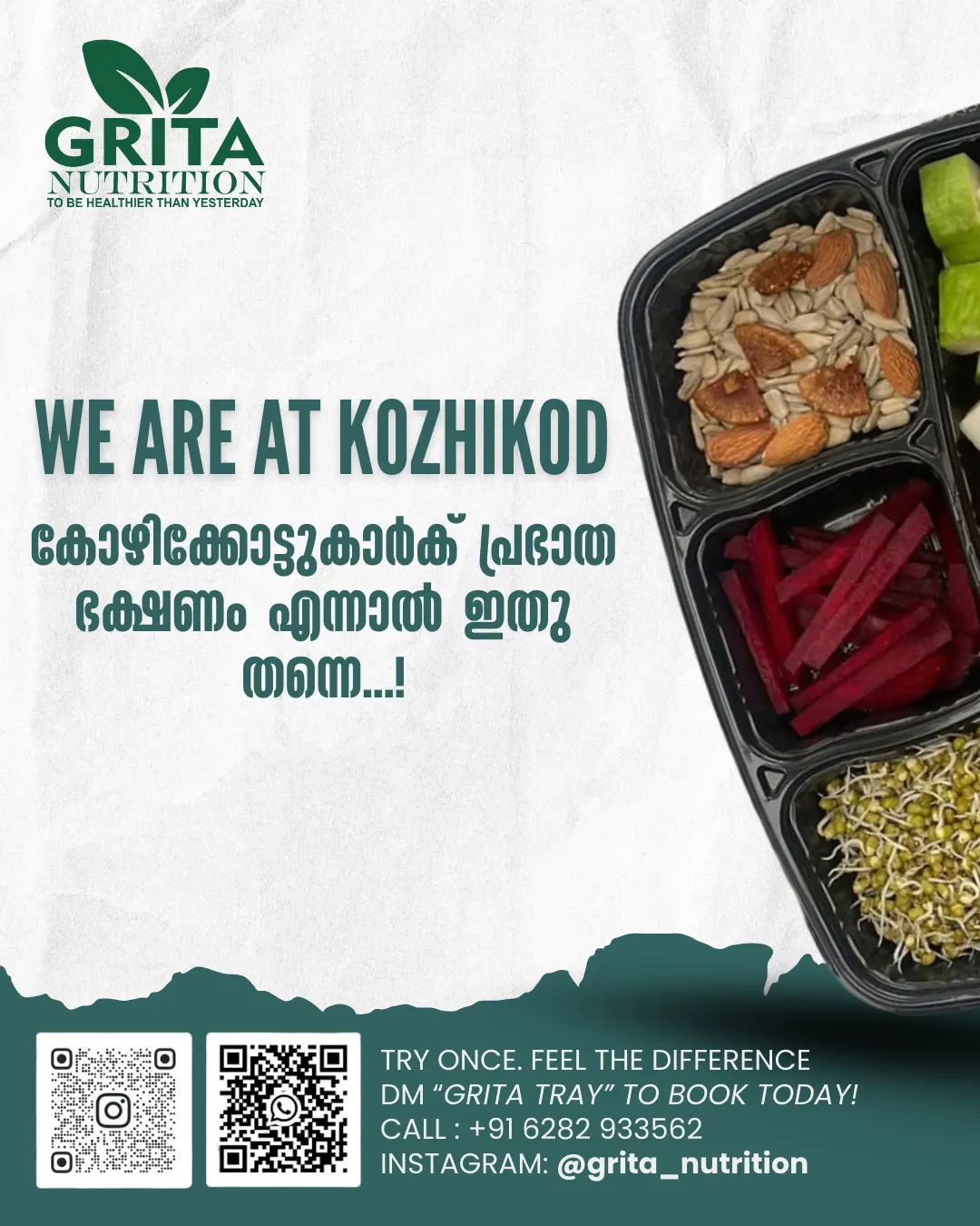 specad image of best freelance digital marketer in qatar